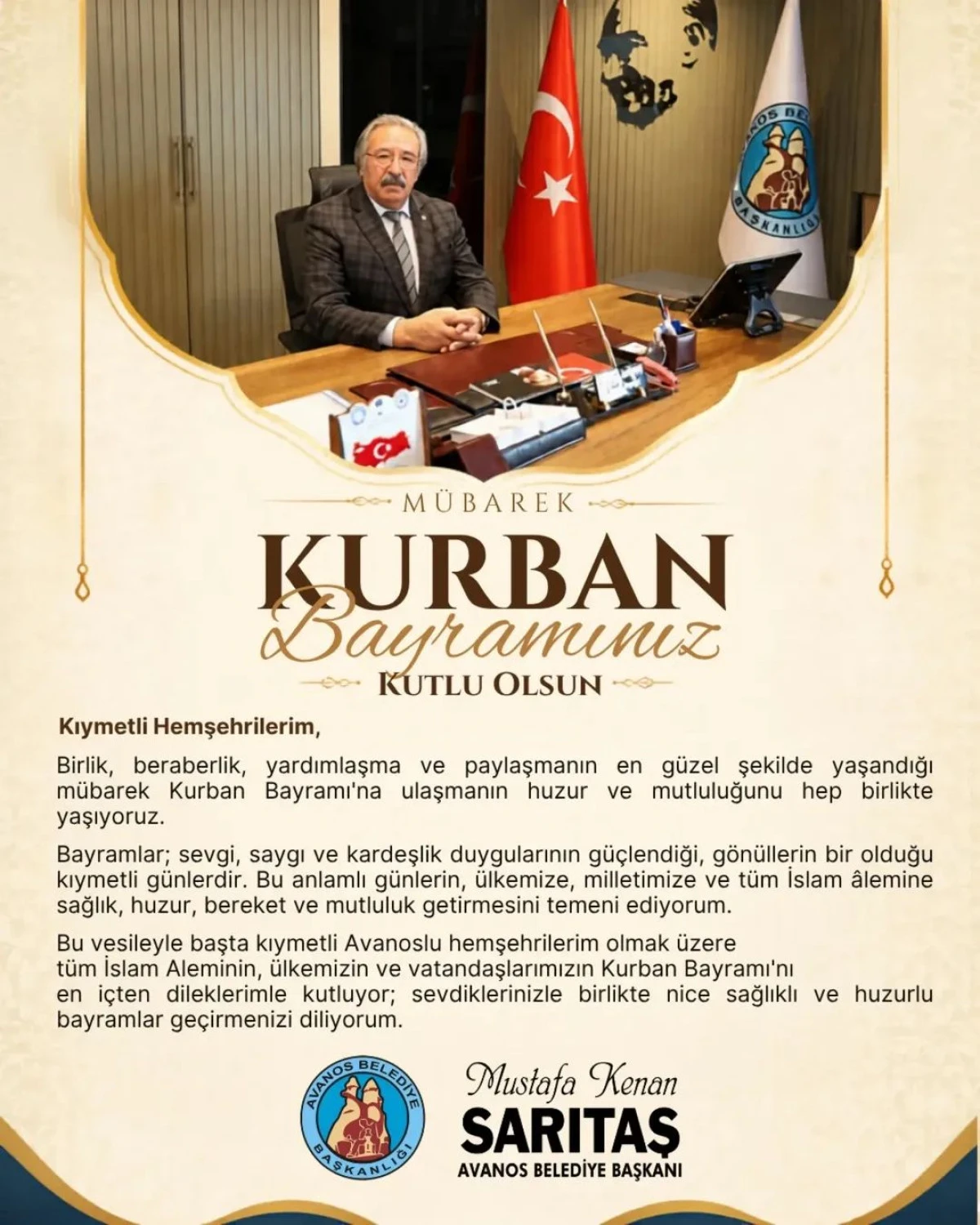 Başkan Sarıtaş&rsquo;tan Kurban Bayramı mesajı